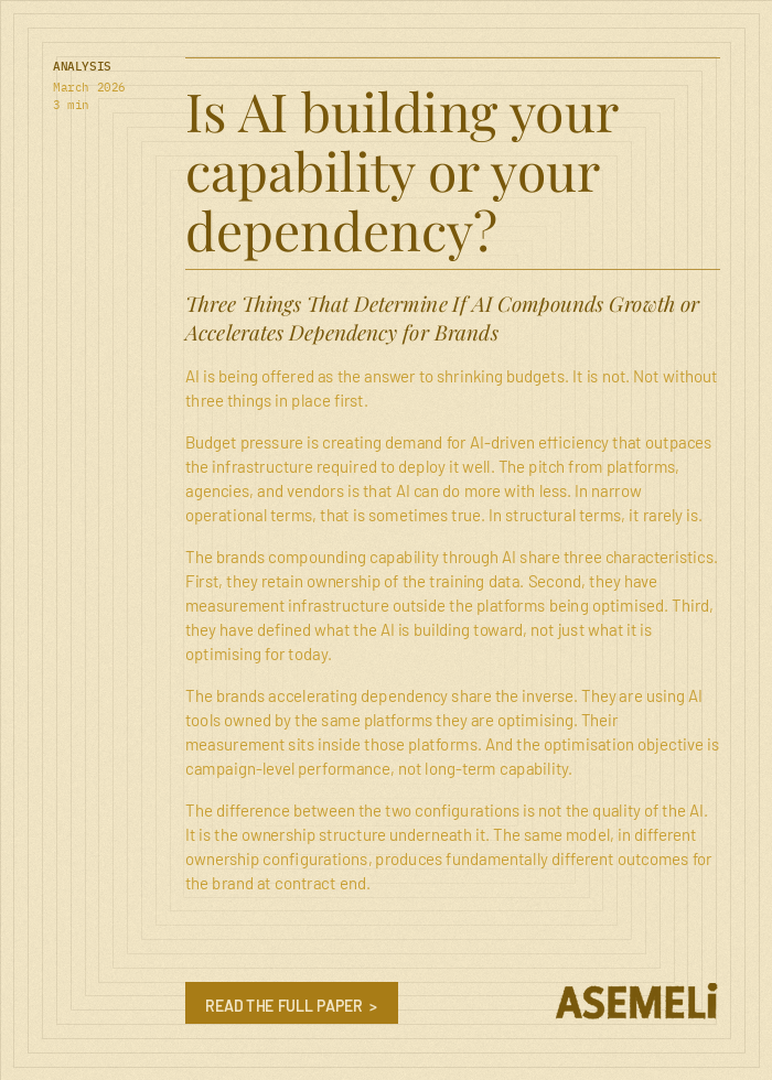 Is AI building your capability or your dependency?
