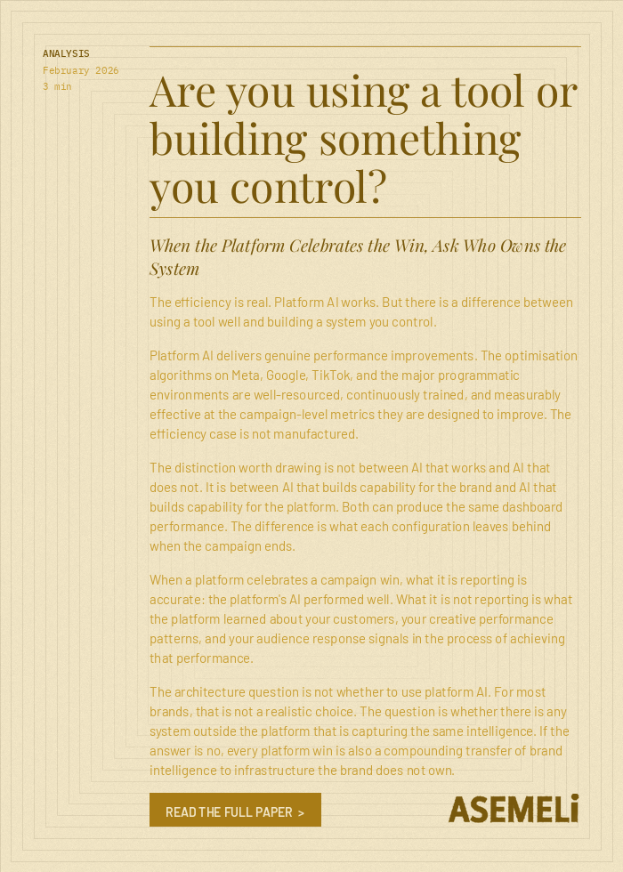 Are you using a tool or building something you control?